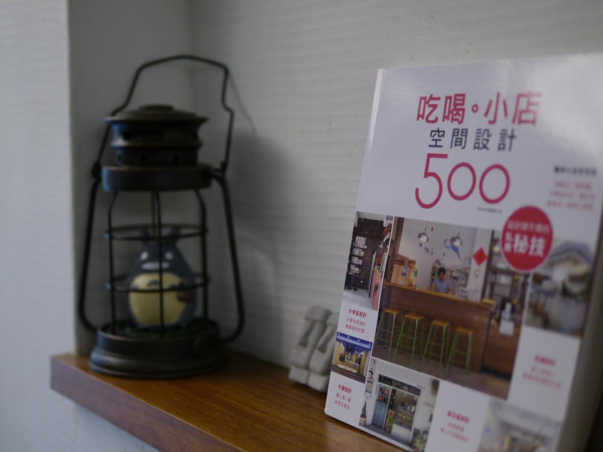 魚池郷 タイミング ハウス Bed & Breakfast エクステリア 写真